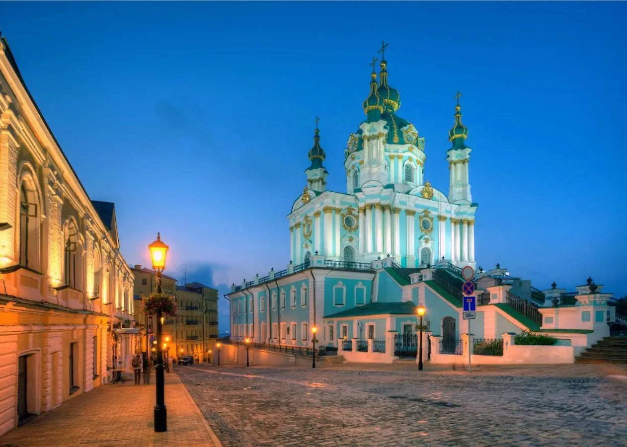 Radisson Blu Hotel, Kyiv Podil City Centre