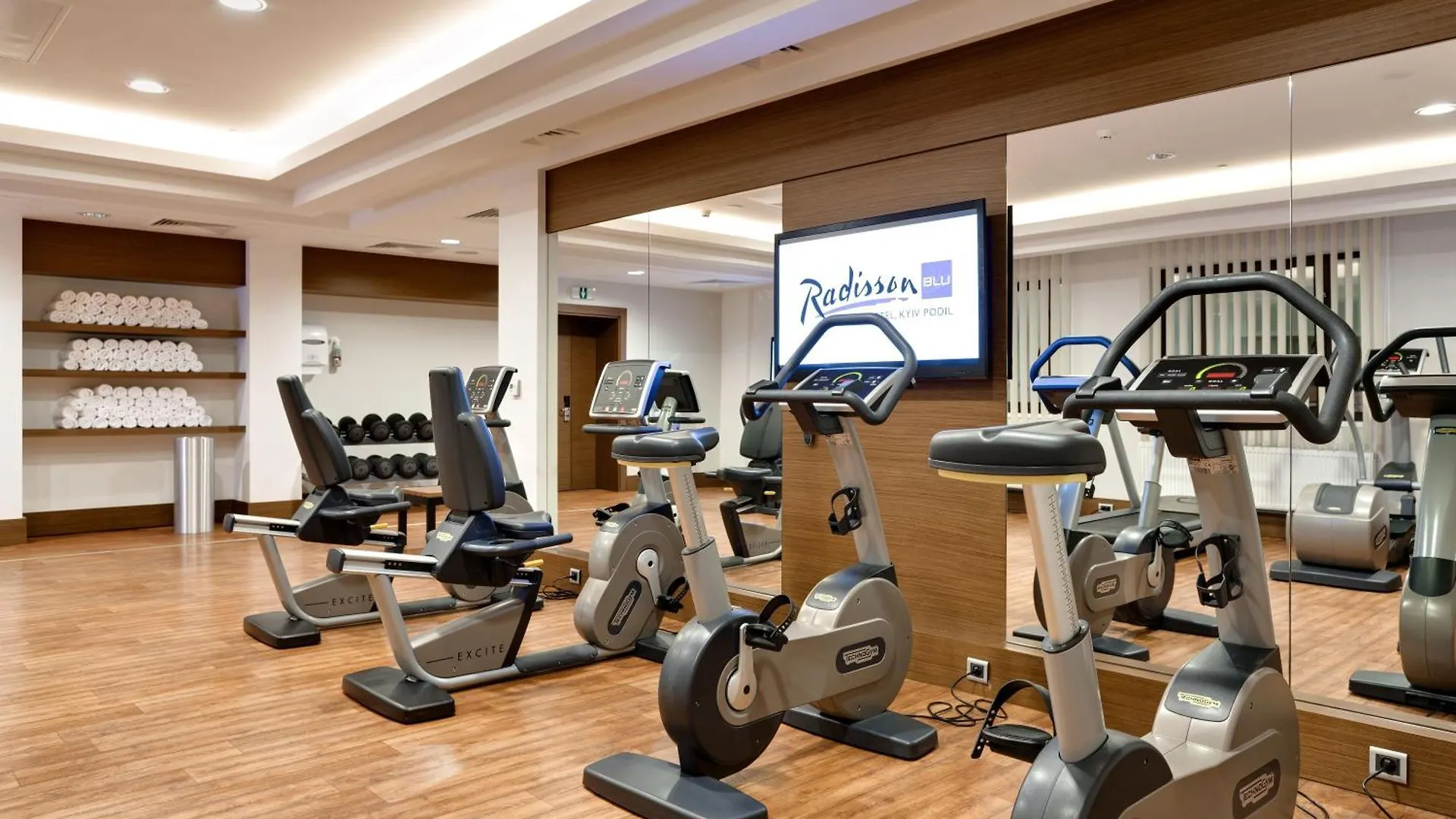 Radisson Blu Hotel, Kyiv Podil City Centre 4*,  Ukraine