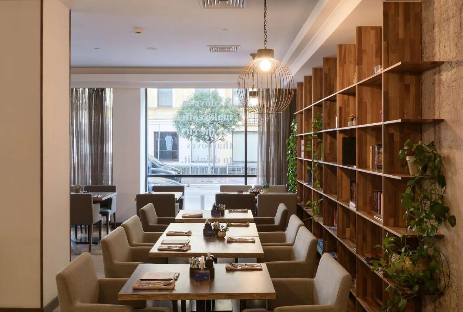 Radisson Blu Hotel, Kyiv Podil City Centre 4*,  Ukraine