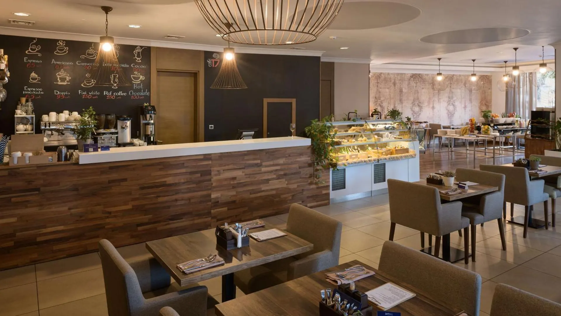 Radisson Blu Hotel, Kyiv Podil City Centre Hotel
