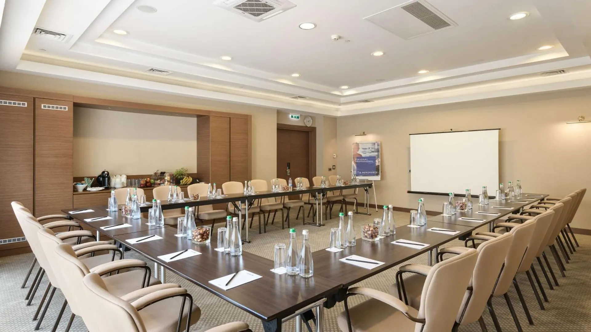 **** Hotel Radisson Blu Hotel, Kyiv Podil City Centre Ukraine