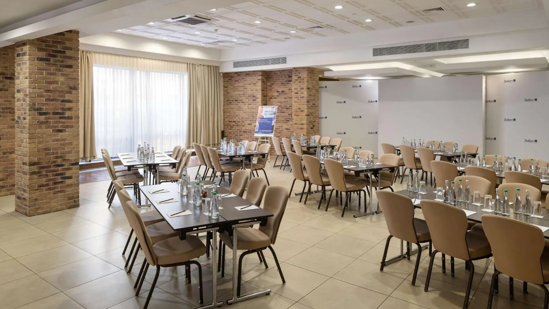 Radisson Blu Hotel, Kyiv Podil City Centre