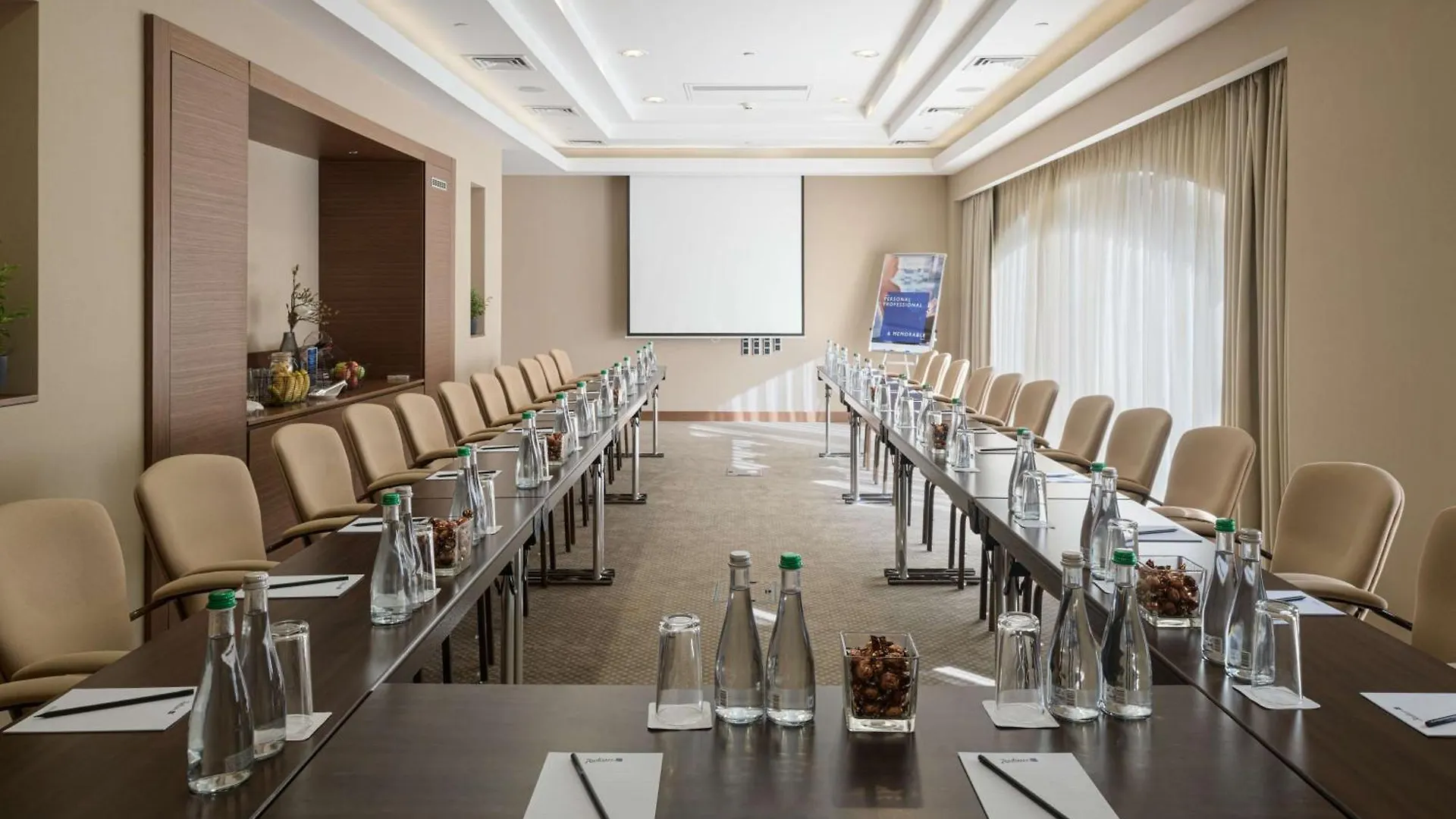Radisson Blu Hotel, Kyiv Podil City Centre