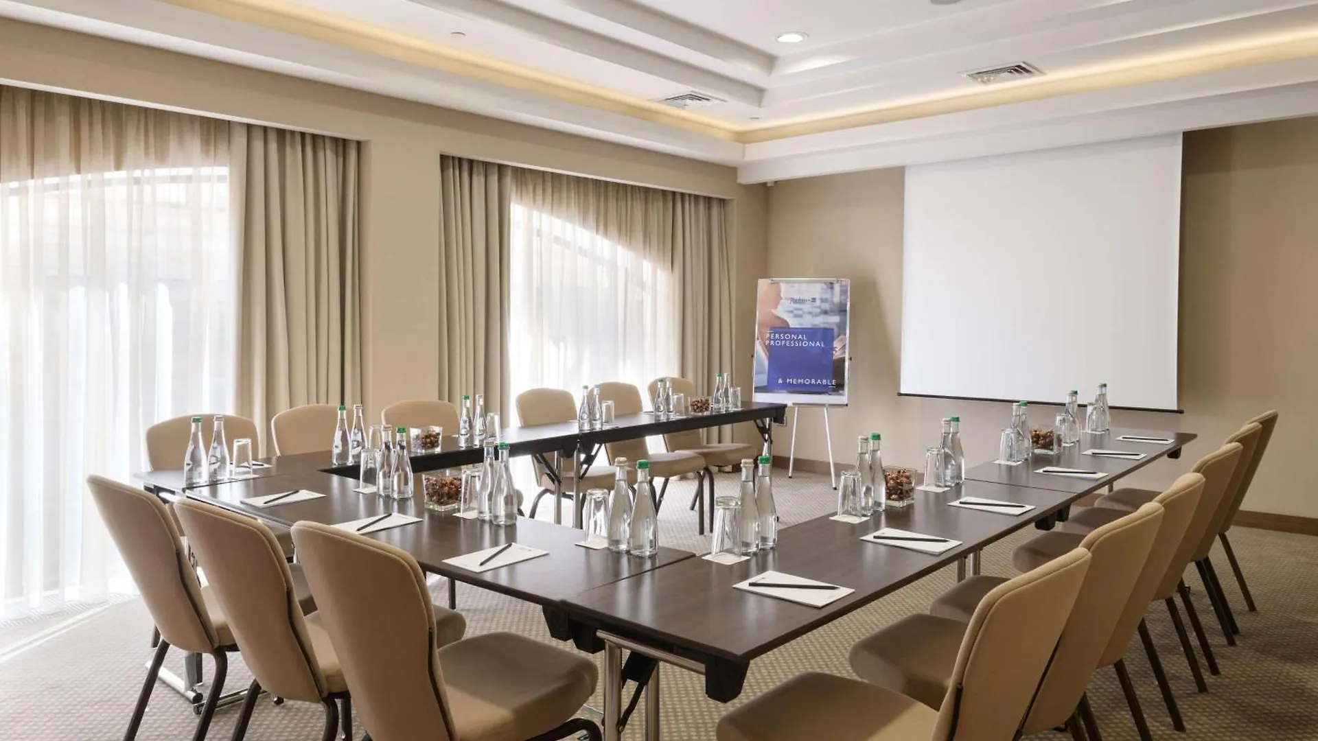 Radisson Blu Hotel, Kyiv Podil City Centre Hotel