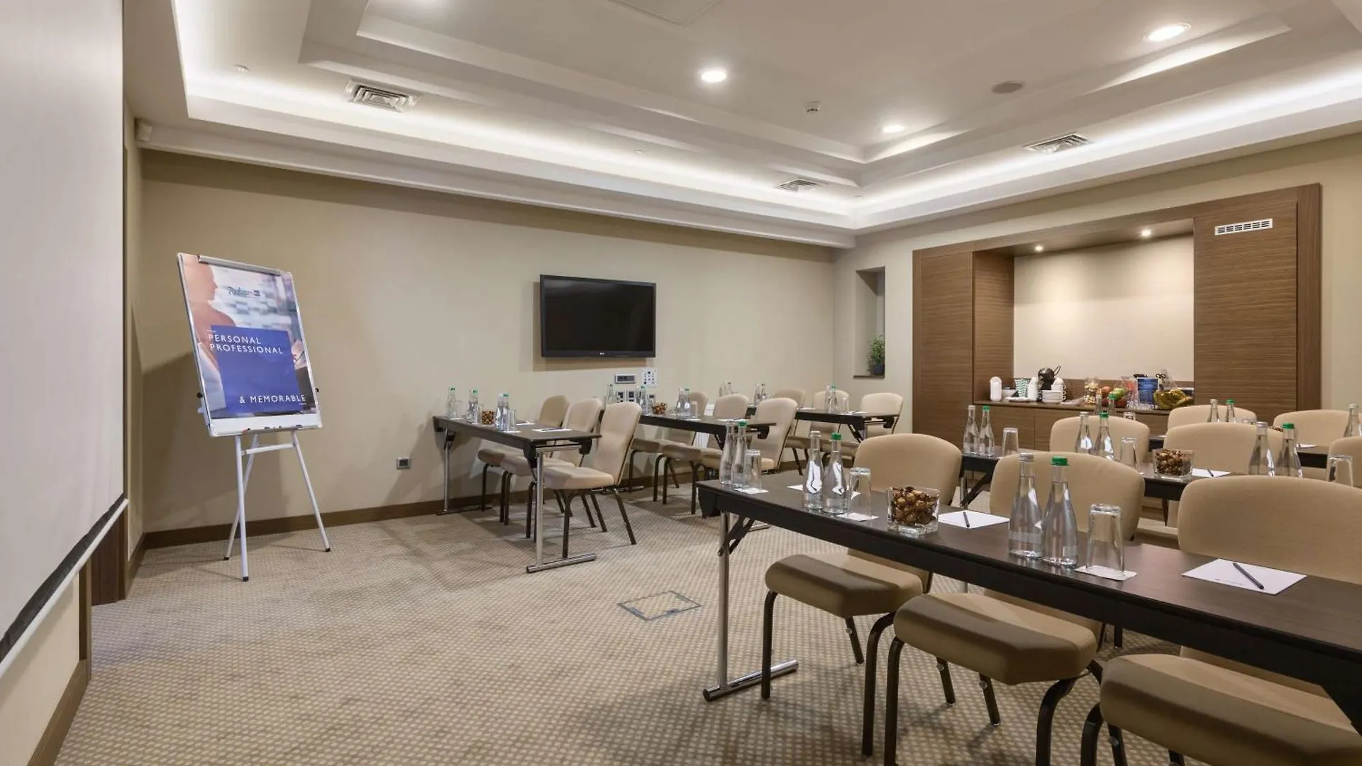 Radisson Blu Hotel, Kyiv Podil City Centre Ukraine