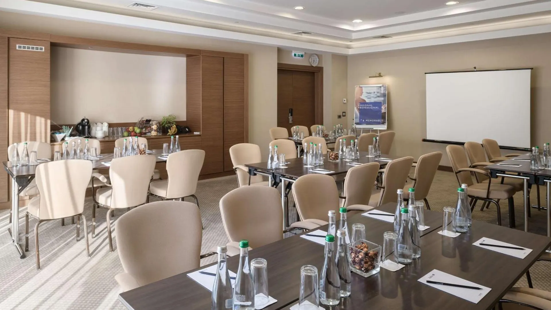 **** Hotel Radisson Blu Hotel, Kyiv Podil City Centre Ukraine