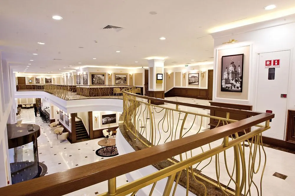 Radisson Blu Hotel, Kyiv Podil City Centre Hotel