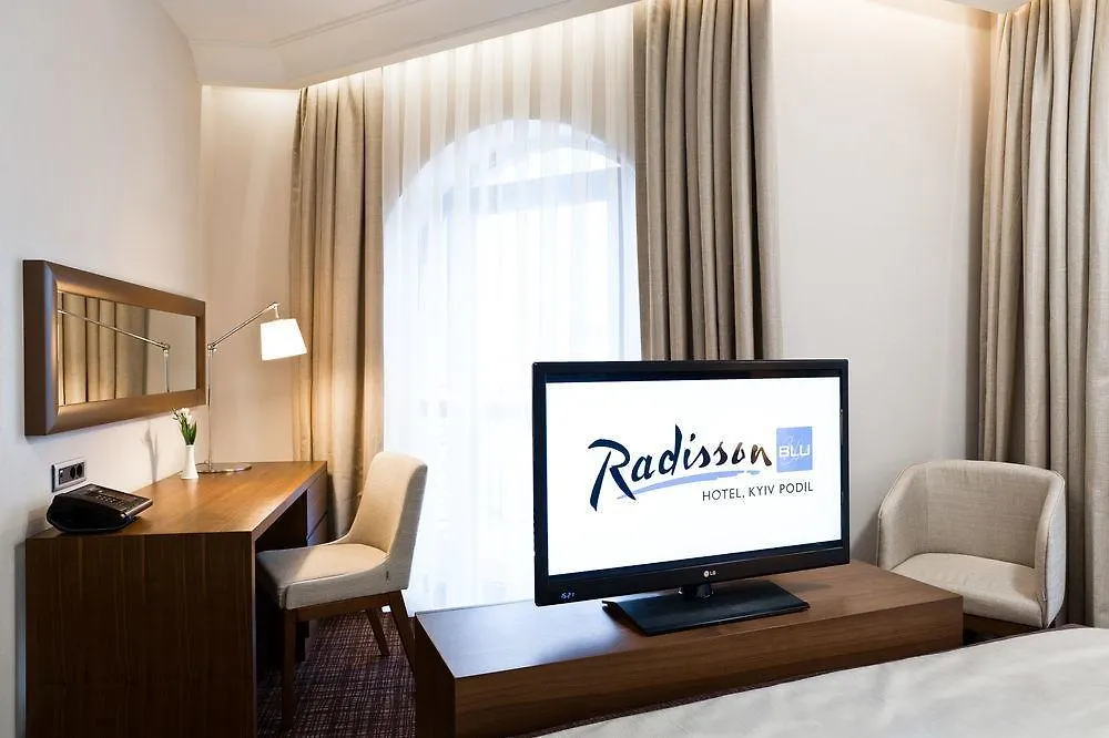 **** Hotel Radisson Blu Hotel, Kyiv Podil City Centre Oekraïne