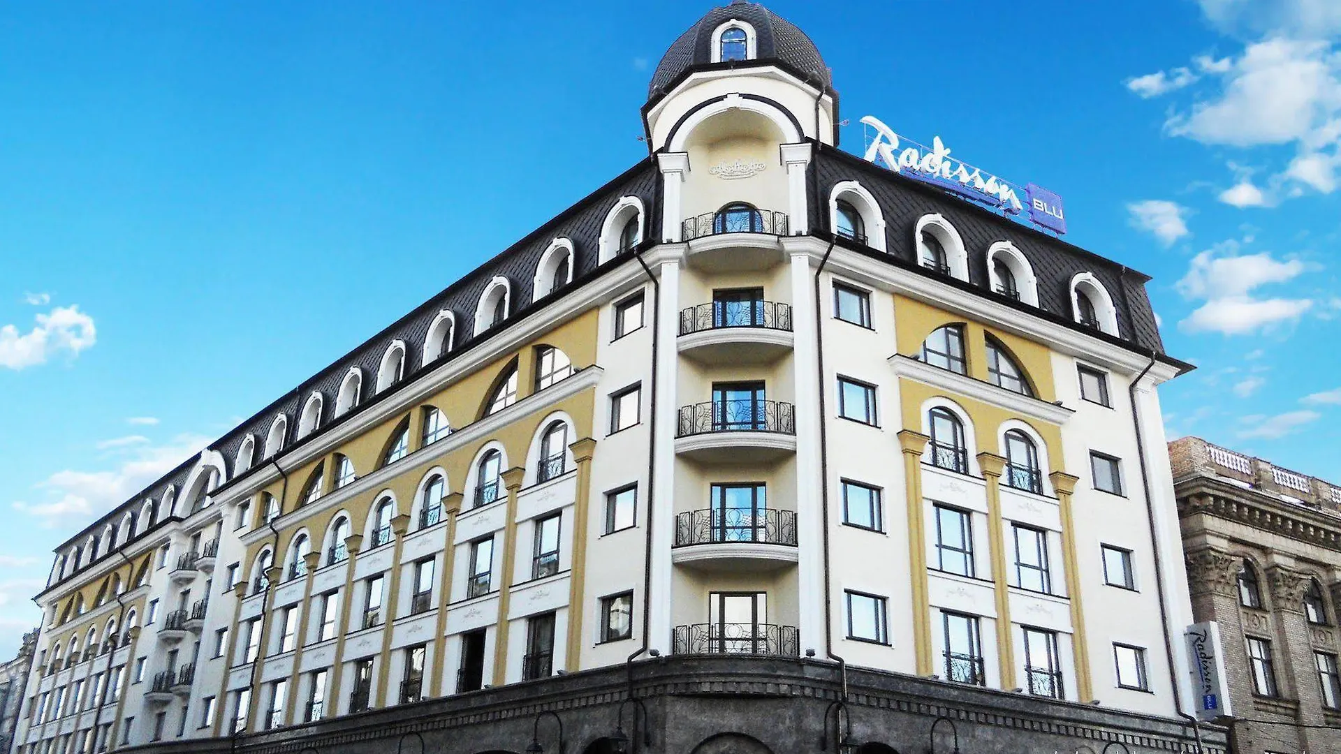 Radisson Blu Hotel, Kyiv Podil City Centre location