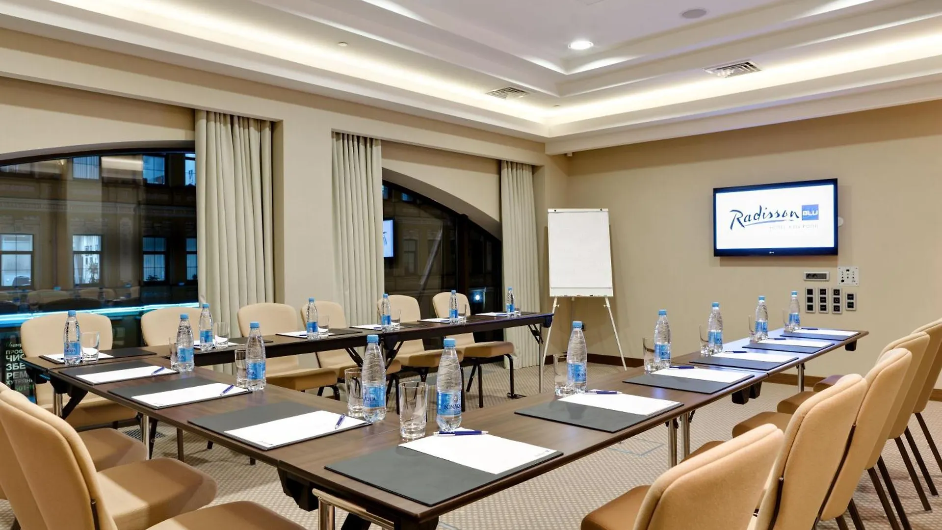 Radisson Blu Hotel, Kyiv Podil City Centre Hotel