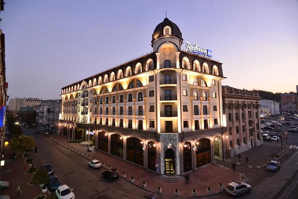 **** Hotel Radisson Blu Hotel, Kyiv Podil City Centre Ukraine